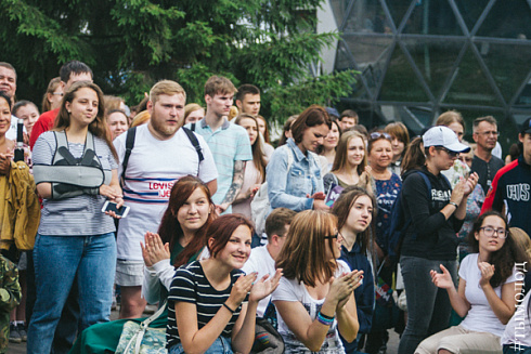 День города 2017