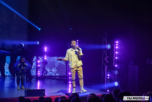 Торжественное  Закрытие Третьего трудового семестра студенческих отрядов города Новосибирска 2024 года