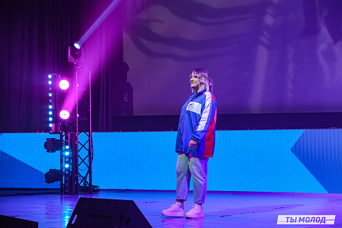 Торжественное  Закрытие Третьего трудового семестра студенческих отрядов города Новосибирска 2024 года