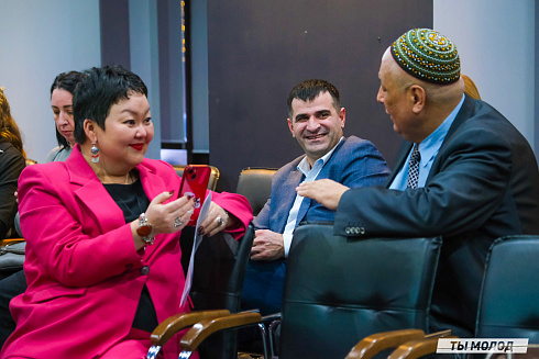 Межнациональная встреча на тему социальной и культурной адаптации детей мигрантов