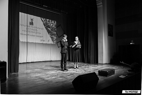 Гала-концерт открытого театрального фестиваля "Чеховский день"