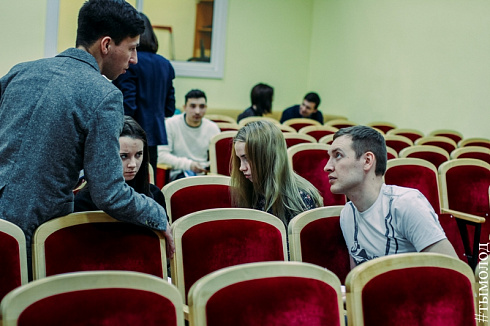 Первый этап "Парада идей"