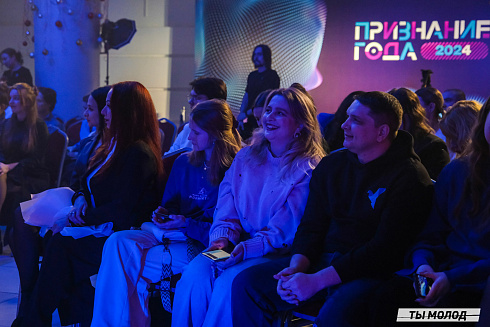 Достигать новых профессиональных высот! 