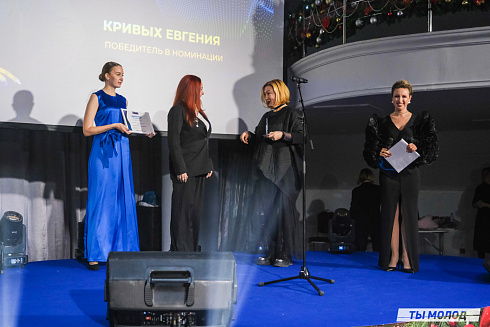 Достигать новых профессиональных высот! 