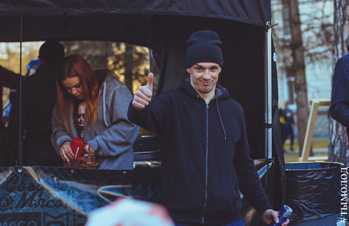 Маёвка 2017