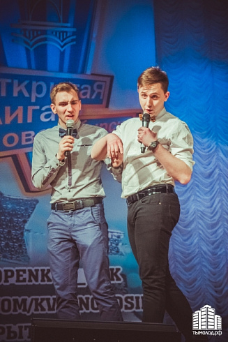 1/8 Нового сезона КВН