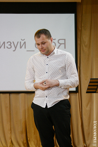 Парад идей. Публичная защита