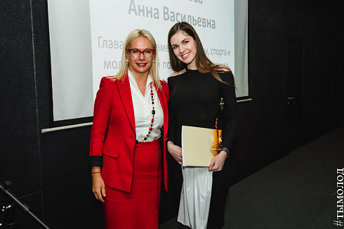 «ПерспективаNSK»
