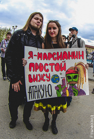 Всешествие в Новосибирске