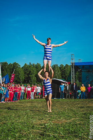 Спартакиада «Смена» 2018. Часть 2