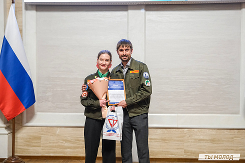 Торжественное  Закрытие Третьего трудового семестра студенческих отрядов города Новосибирска 2024 года