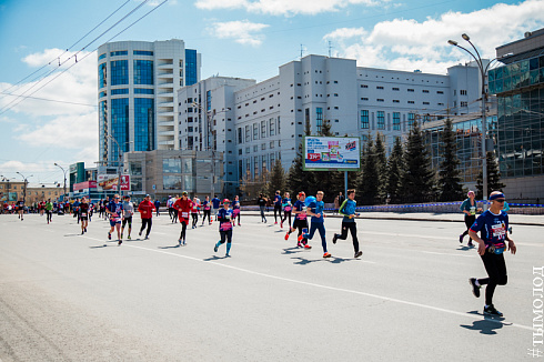 Полумарафон «ЗаБег»