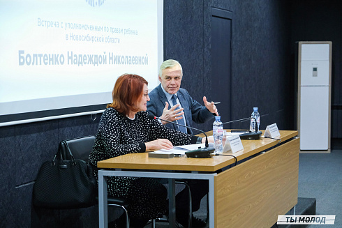 Межнациональная встреча на тему социальной и культурной адаптации детей мигрантов