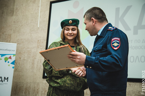 Спартакиада СООПН