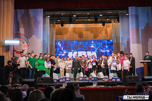 Финал, который точно запомнится! 