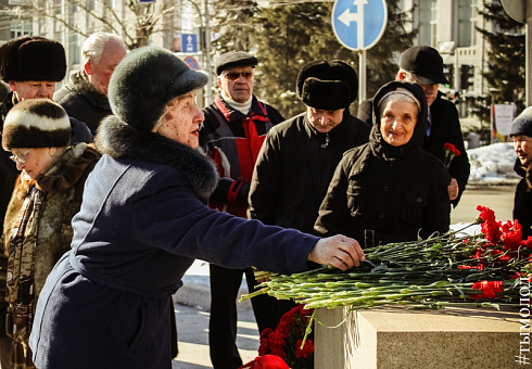 103-летие со дня рождения А.И. Покрышкина