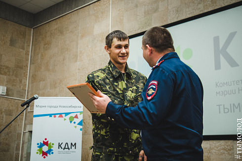 Спартакиада СООПН
