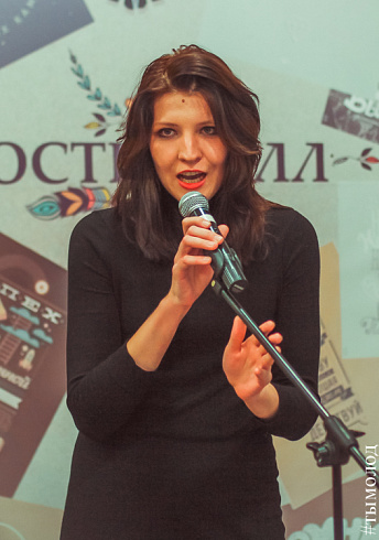 Ночь искусств в "Юности"