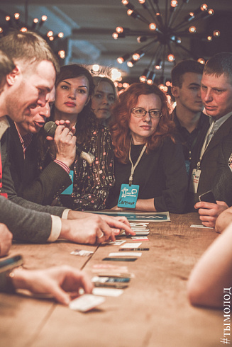 Networking Форум