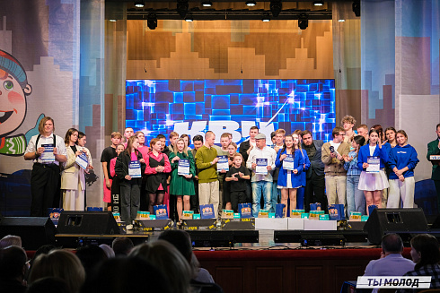 Финал, который точно запомнится! 