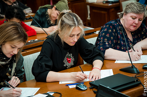 Тотальный диктант 2018 