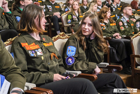 Торжественное  Закрытие Третьего трудового семестра студенческих отрядов города Новосибирска 2024 года