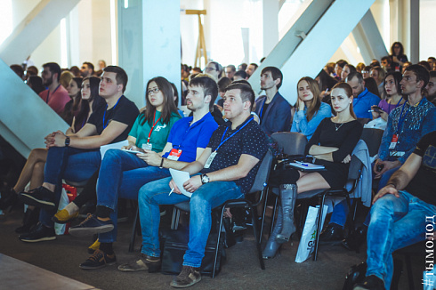Конференция SMMSiberia 2017