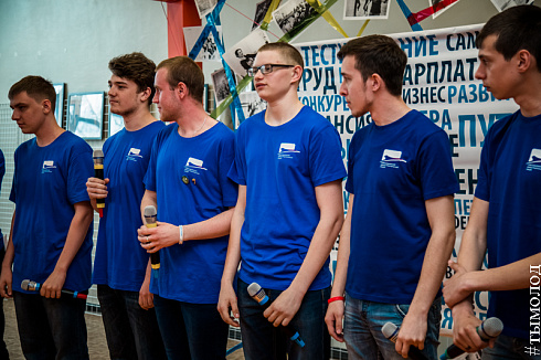 Марафон «ПРОФSTART»