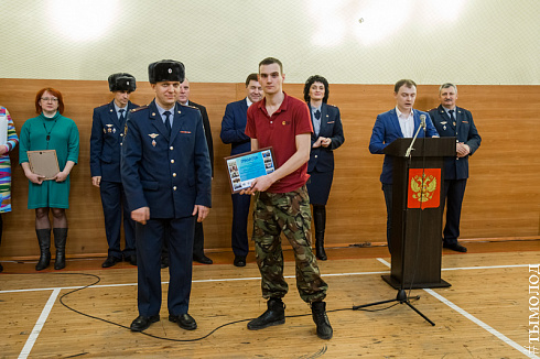 Смотр-конкурс общественных объединений правоохранительной направленности