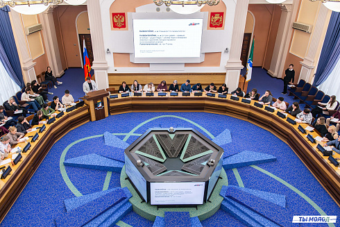 Тотальный диктант 2025