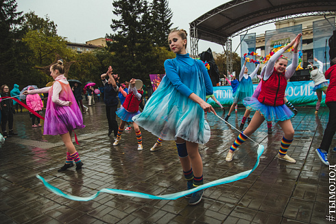 Молодёжный фестиваль «Лови Лето»