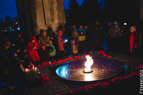 Свеча памяти 