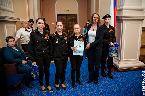 Закрытие конкурса "Морской рубеж"