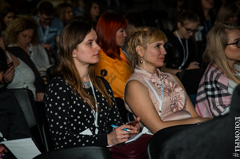 SMMSiberia 2018