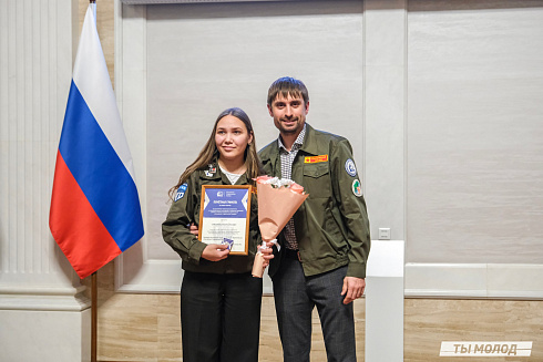 Торжественное  Закрытие Третьего трудового семестра студенческих отрядов города Новосибирска 2024 года