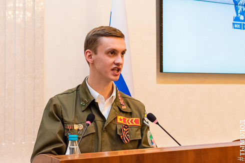  Закрытие трудового семестра Новосибирского штаба РСО