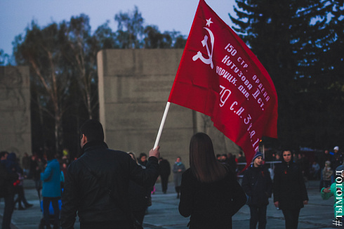 Акция «Свеча памяти»