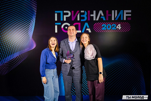 Достигать новых профессиональных высот! 