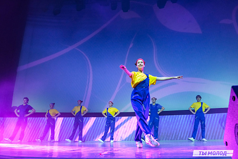 Торжественное  Закрытие Третьего трудового семестра студенческих отрядов города Новосибирска 2024 года