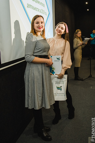 Городской штаб добровольцев. Итоги года