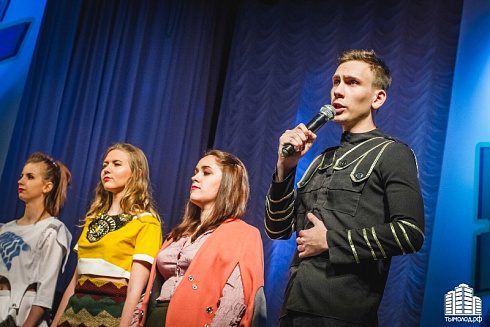 Финал Открытой лиги КВН