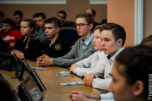 Городской проект  «Морской рубеж»