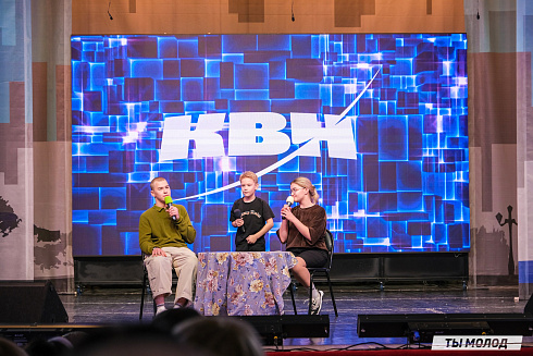 Финал, который точно запомнится! 