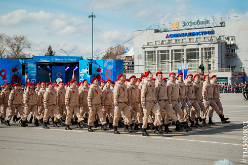 День Победы 2018