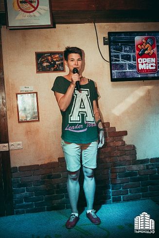 Stand up. Open mic.