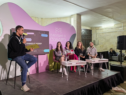 Два дня невероятного творчества! 