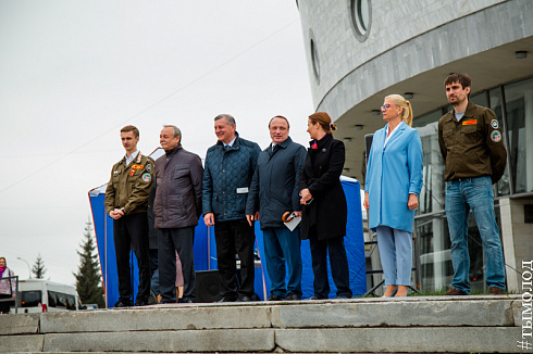 Открытие третьего трудового семестра