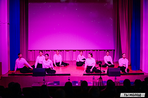 "Мисс и мистер ТОП 2024" 