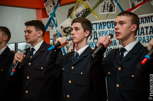 Марафон «ПРОФSTART»