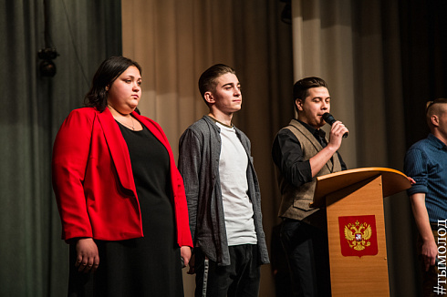  Финал региональной лиги «КВН-Сибирь- НЭКСТ»  